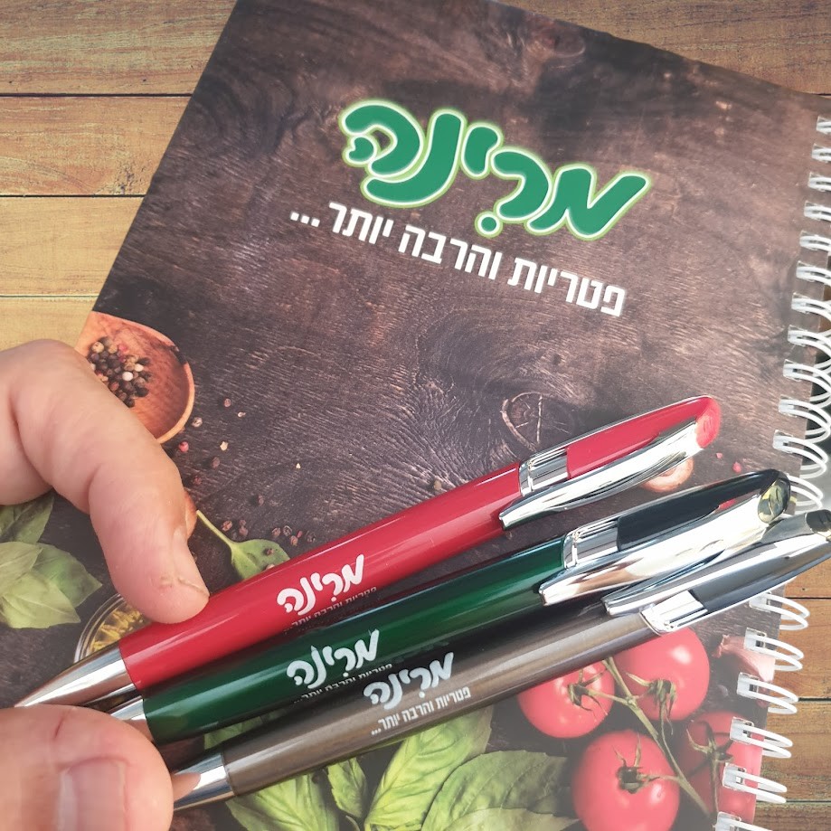 סט מחברת ועטים